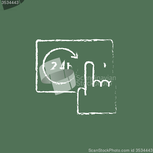 Image of Available around the clock icon drawn in chalk.