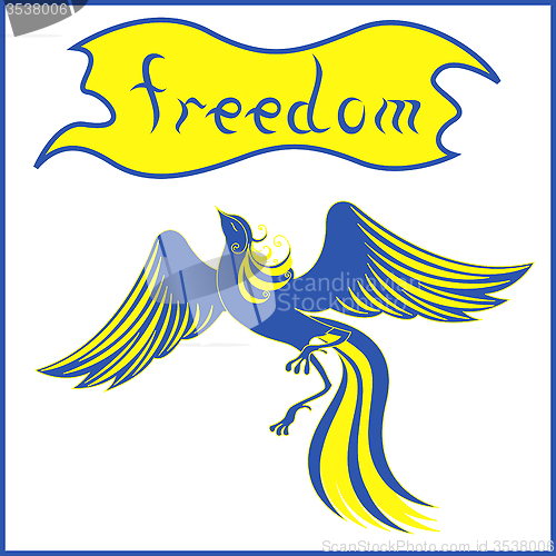 Image of Graceful bird Phoenix symbolizing Ukraine