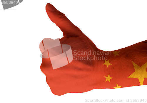 Image of Thumb Up for China