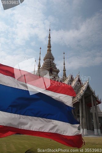 Image of ASIA THAILAND ISAN KHORAT WAT TEMPLE