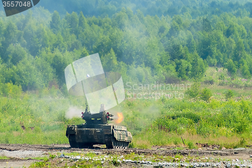 Image of Tank Support Fighting Vehicle \"Terminator\". Russia