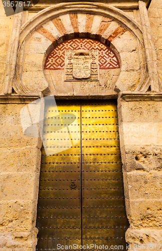 Image of Arabic Door