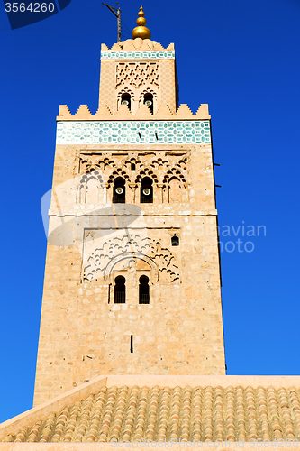 Image of   maroc  the blue     