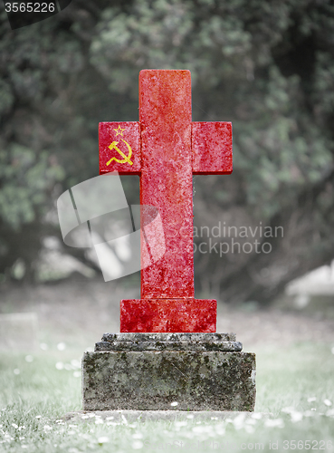 Image of Very old gravestone in the cemetery