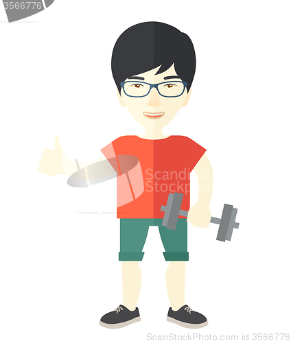 Image of Men standing with dumbbell.