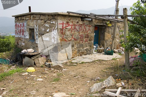 Image of Stone Cottage