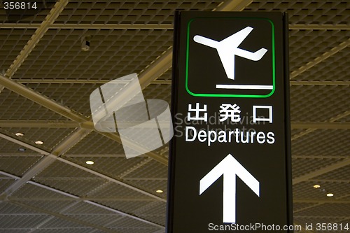 Image of Departure Sign