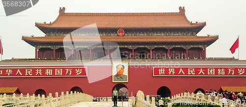 Image of Forbidden City Southern Gate