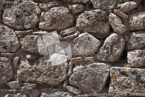 Image of Fragment of the fortress wall.