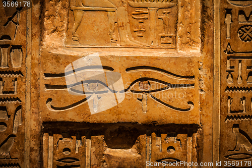 Image of Hieroglyphic detail