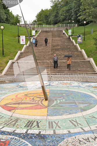 Image of Mosaic sundial in Svetlogorsk, Russia