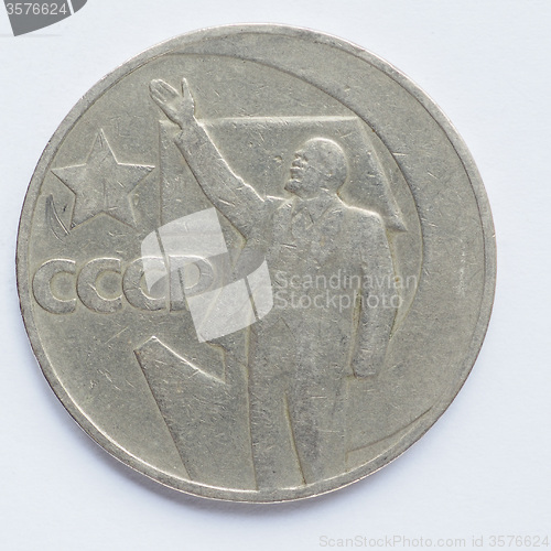 Image of Vintage Russian ruble coin