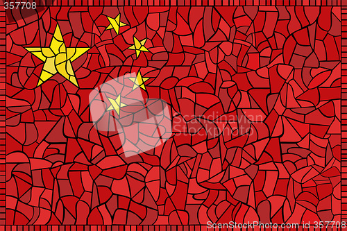 Image of creative china national flag