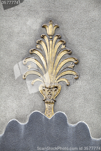 Image of Decorative palm-leaf, architecture detail