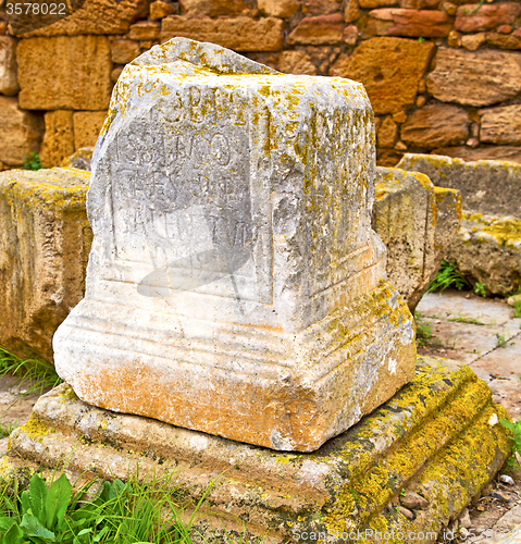 Image of chellah  in morocco africa the old tombstone