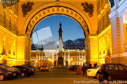Image of Arch of General staff in St. Petersburg. Russia
