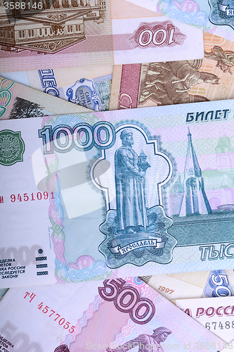 Image of Russian money background. Rubles banknotes closeup texture