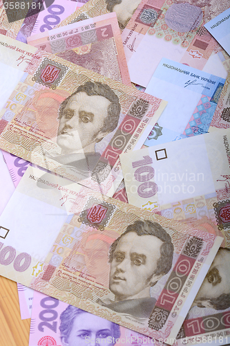 Image of Ukrainian money background