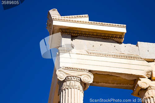 Image of historical   in greece the old   parthenon