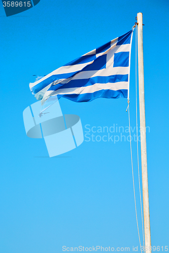 Image of waving greece flag in   sky and flagpole