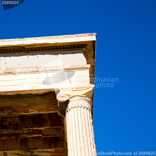 Image of historical   athens in greece the old architecture and historica