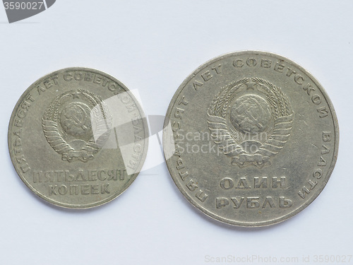 Image of Vintage Russian ruble coin