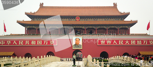 Image of Forbidden City Southern Gate