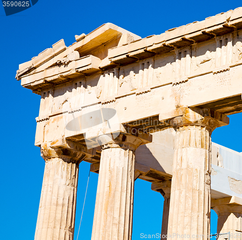 Image of historical   athens in greece the old architecture and historica