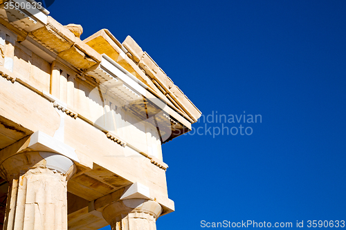 Image of historical    in greece the old   historical place parthenon