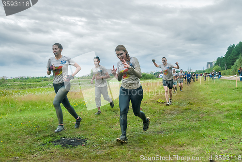 Image of Cross-country race. Before next obstacle. Tyumen