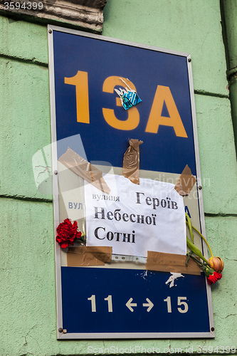 Image of Ukrainian revolution, Euromaidan after an attack by government f