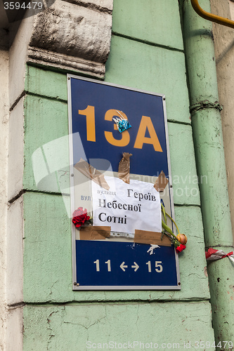 Image of Ukrainian revolution, Euromaidan after an attack by government f