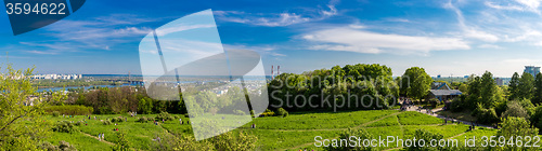 Image of Cityscape of Kiev, Ukraine. Green trees, landscape