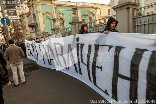 Image of Ukrainian revolution, Euromaidan after an attack by government f