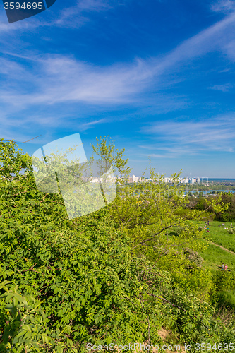 Image of Cityscape of Kiev, Ukraine. Green trees, landscape