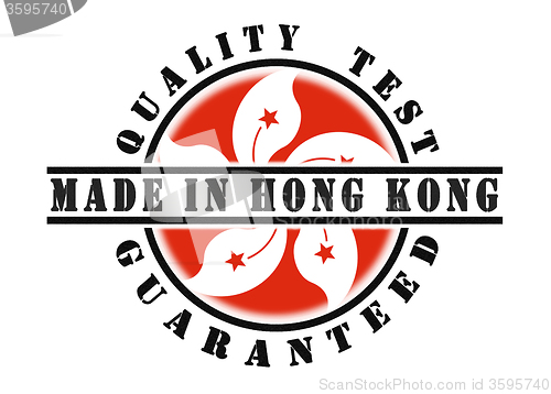 Image of Quality test guaranteed stamp 