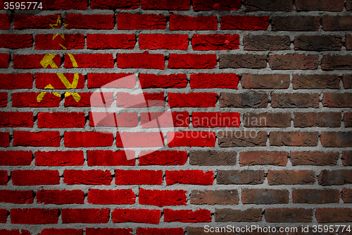 Image of Dark brick wall - USSR