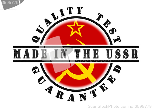 Image of Quality test guaranteed stamp 