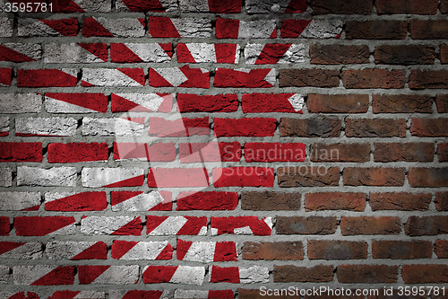 Image of Dark brick wall - Japan