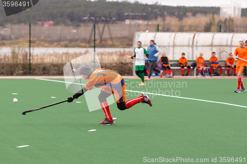 Image of Youth field hockey competition