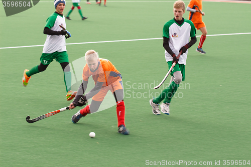 Image of Youth field hockey competition