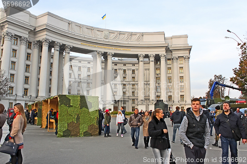 Image of Military exhibition near Foreign Ministry in Kyiv