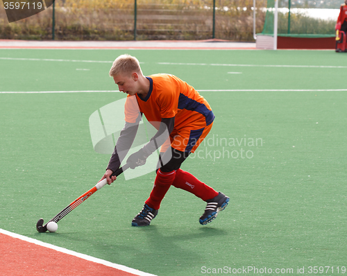 Image of Youth field hockey competition