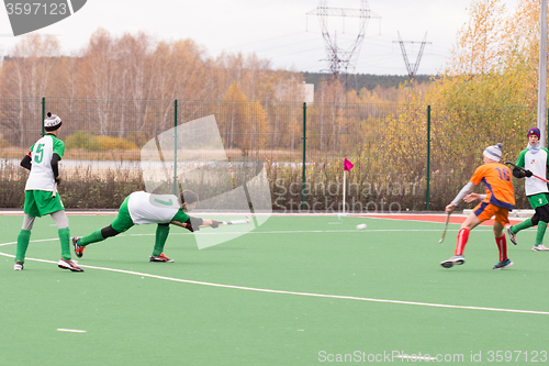 Image of Youth field hockey competition