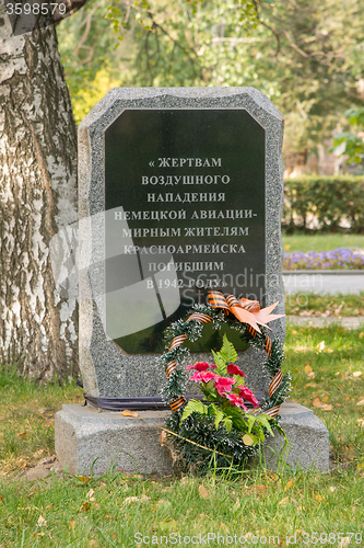 Image of The memorial slab to the victims of an air attack by German aircraft - Krasnoarmeisk civilians who died in 1942