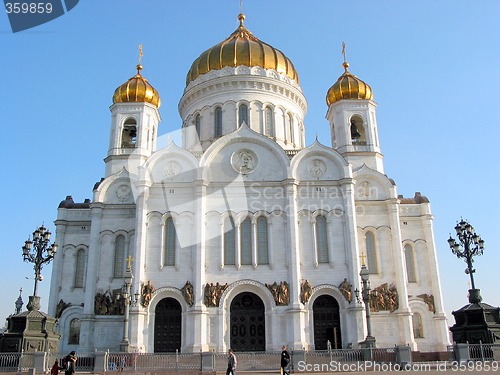 Image of Cathedral in Moscow
