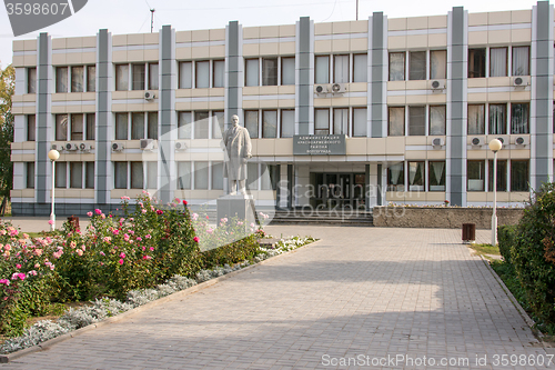 Image of Administration Building Krasnoarmeysk district of Volgograd