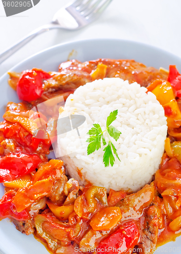 Image of boiled rice with vegetables