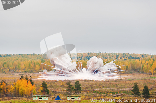 Image of Explosion of a thermite bomb of Buratino launcher