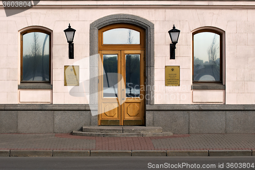 Image of Main entrance.